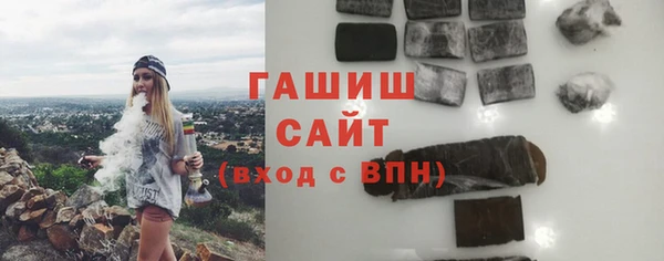 дмт Горнозаводск